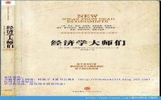 pdf免费下载