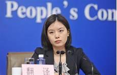 中国外交官张京